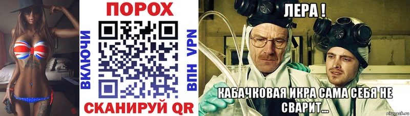 продажа наркотиков  Мегион  АМФЕТАМИН VHQ 