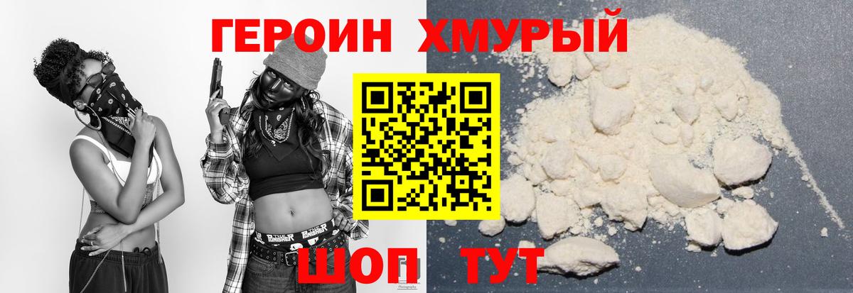 Экстази Мегион