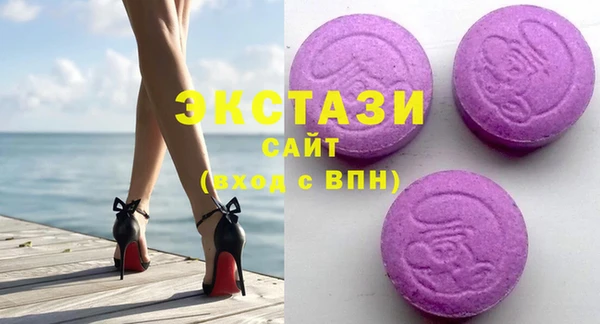 гашишное масло Алзамай