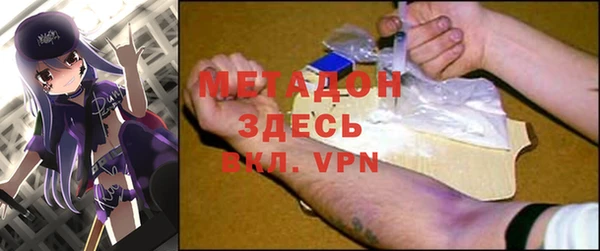 гашишное масло Алзамай