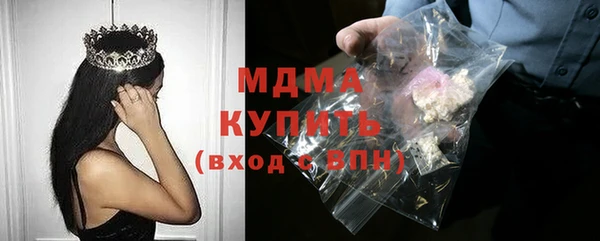 гашишное масло Алзамай