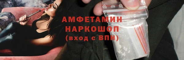 меф Алексеевка