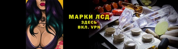 бутик Алексин