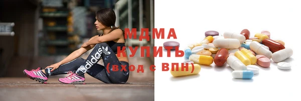 меф Алексеевка