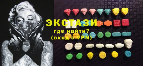 гашишное масло Алзамай