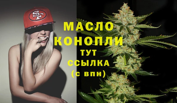 гашишное масло Алзамай
