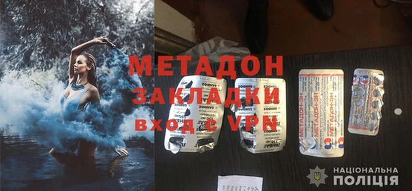 меф Алексеевка