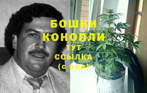 бутик Алексин
