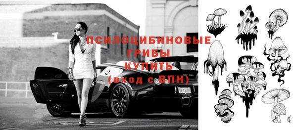 гашишное масло Алзамай