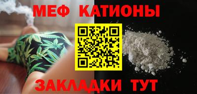 Альфа ПВП Ангарск