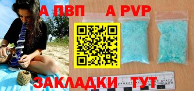кокаин VHQ Анжеро-Судженск