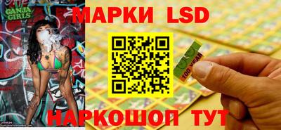 кокаин VHQ Анжеро-Судженск