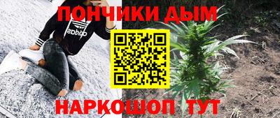 кокаин VHQ Анжеро-Судженск