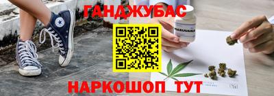 Альфа ПВП Ангарск
