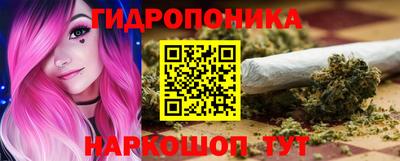 Альфа ПВП Ангарск