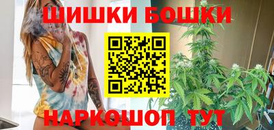Альфа ПВП Ангарск