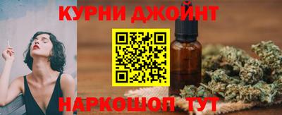 кокаин VHQ Анжеро-Судженск