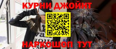 ПСИЛОЦИБИНОВЫЕ ГРИБЫ Ивантеевка