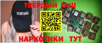 Альфа ПВП Ангарск