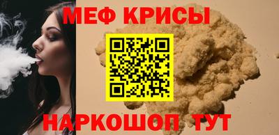 Альфа ПВП Ангарск