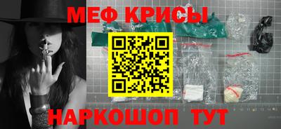 кокаин VHQ Анжеро-Судженск