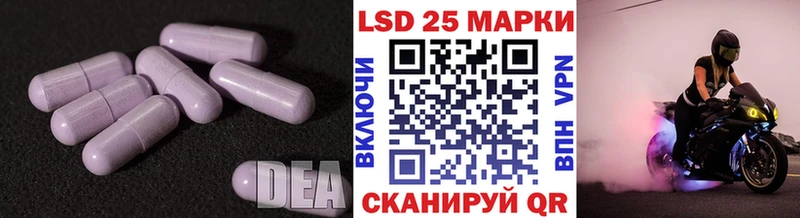 площадка телеграм  blacksprut ONION  Мегион  LSD-25 экстази ecstasy 