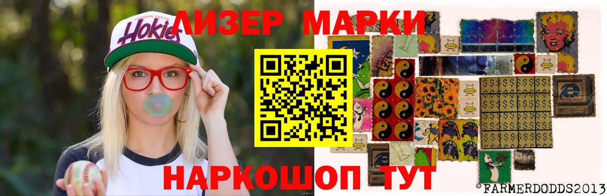 LSD-25 экстази ecstasy  LSD-25 экстази ecstasy  Вход с VPN  Мегион 