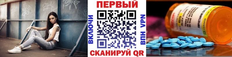 дарнет шоп  Мегион  Метамфетамин пудра 
