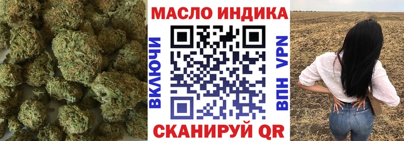 OMG ссылка  Мегион  ТГК вейп с тгк  купить наркоту 